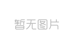 那防火板按照哪些指標劃分呢