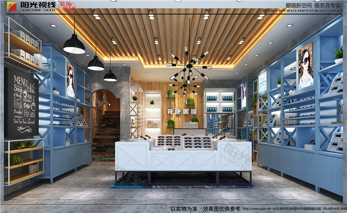 眼鏡店柜臺制作工廠 眼鏡店柜臺制作工廠