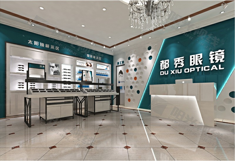 都秀眼鏡店裝修效果圖