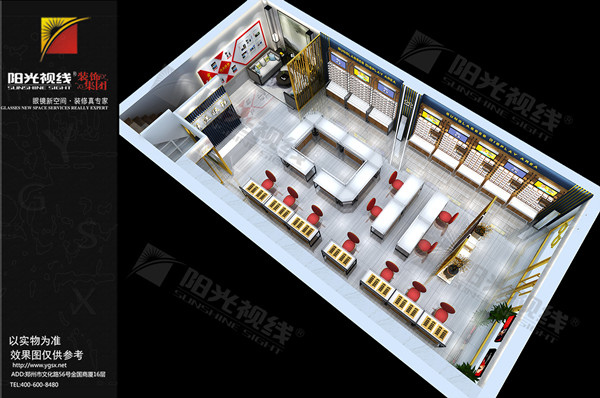 眼鏡店裝修圖片-陽光視線
