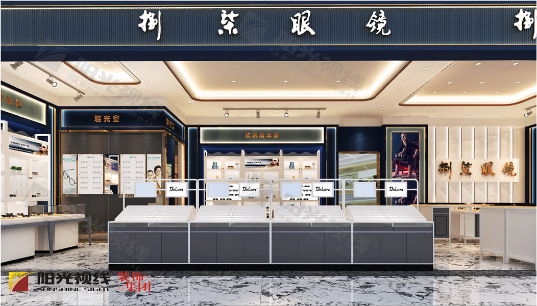 眼鏡展柜怎么選擇？