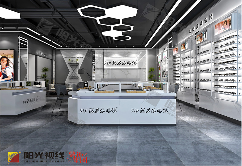 貴州貴陽視力派眼鏡店裝修效果圖