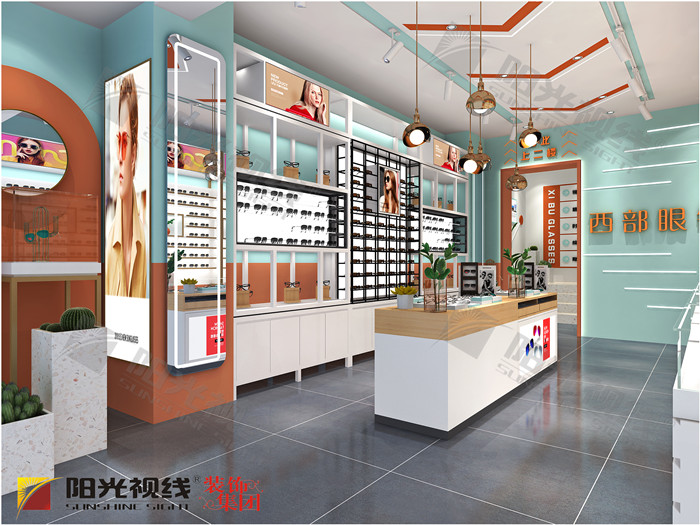 眼鏡店裝修-陽光視線