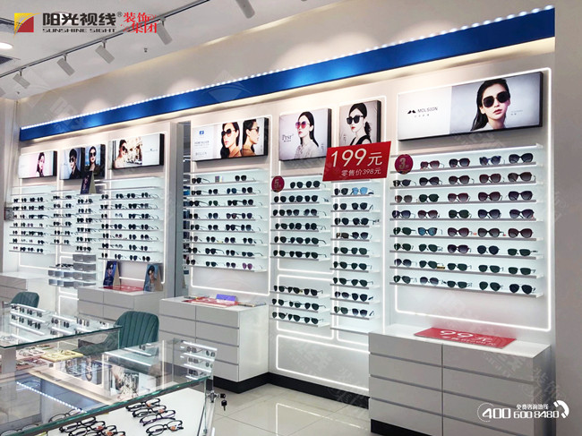 開眼鏡店的流程和步驟是什么？