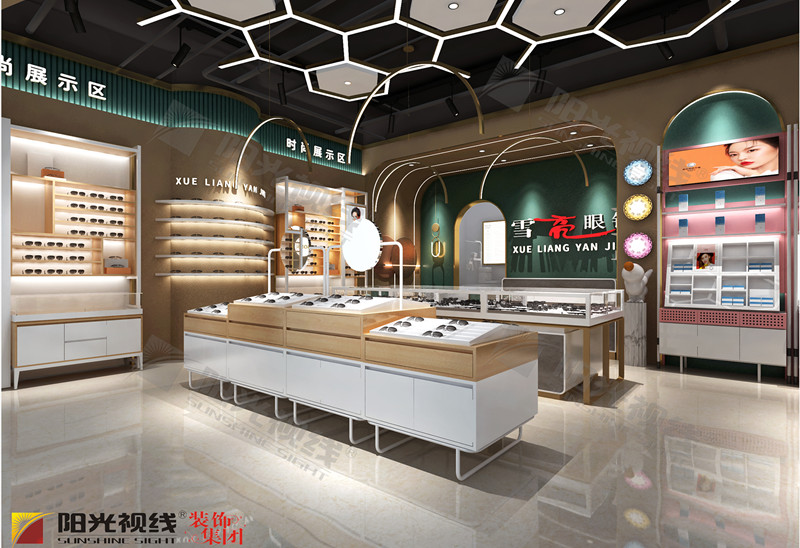 貴陽雪亮眼鏡店裝修設計效果圖案例