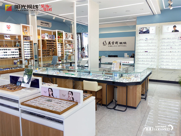 開眼鏡店需要會些什么？需要掌握哪些技術？