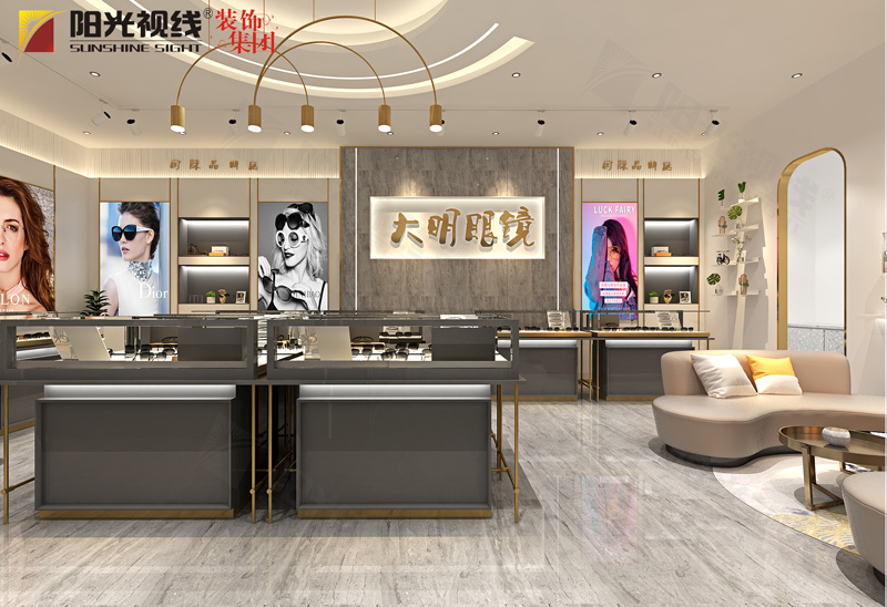 眼鏡店應該怎么裝修