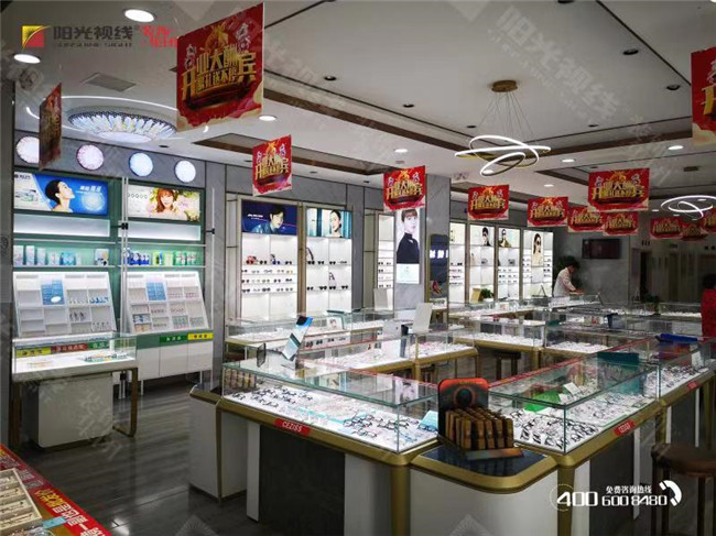 眼鏡店活動(dòng)怎么做？眼鏡店如何搞活動(dòng)？