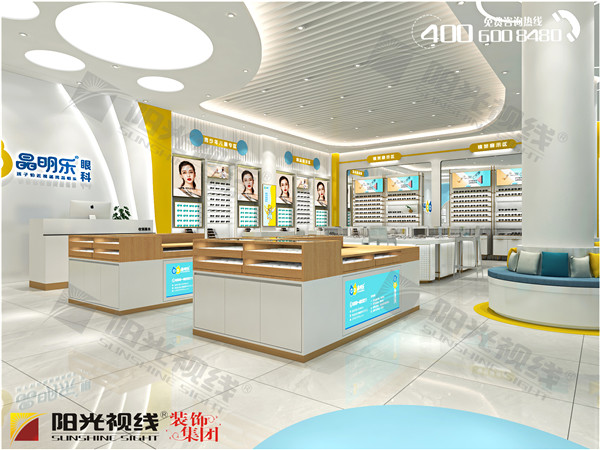 新開的眼鏡店如何提高知名度？