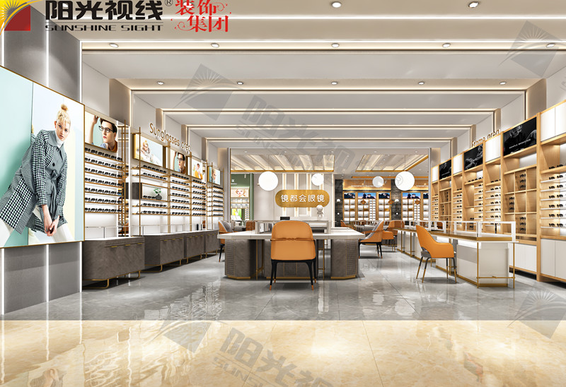 云南鏡都會眼鏡店裝修設計效果圖