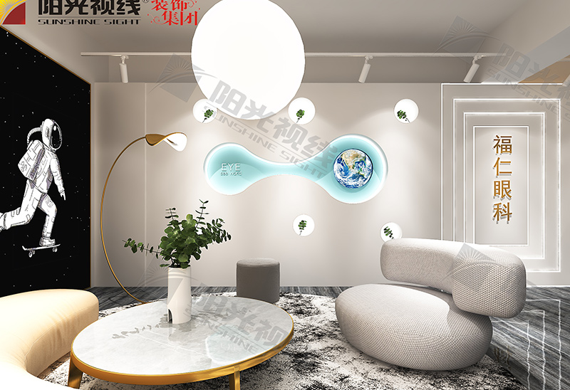 河南福仁眼科裝修效果圖