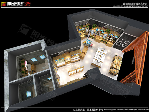 眼鏡店裝修中死角怎么處理？