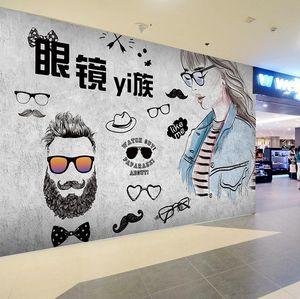 眼鏡店裝修中背景墻怎么設(shè)計？