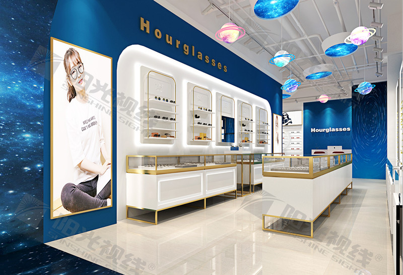 重慶Hourglasses眼鏡店星空主題裝修設計風格