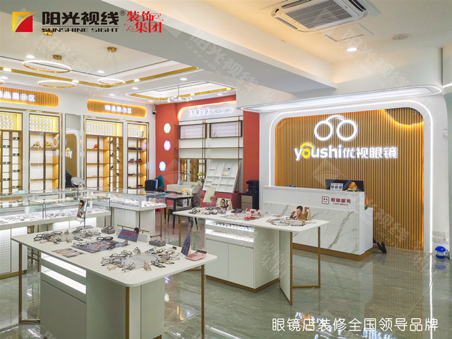 小眼鏡店怎么裝修，眼鏡店面積太小怎么設計？