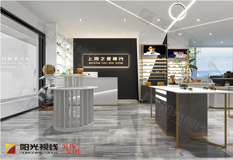 上海之星視光中心裝修設計案例