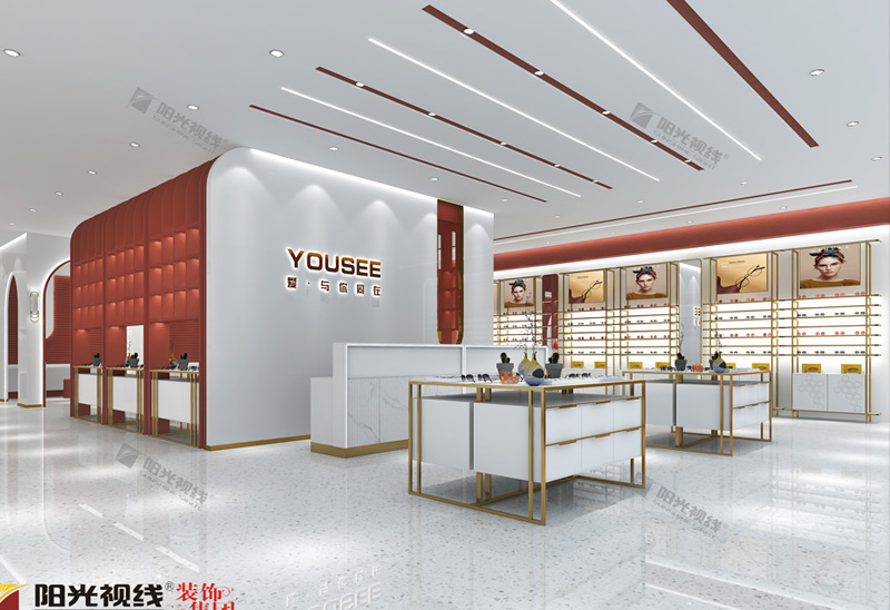 yousee 眼鏡店裝修效果圖