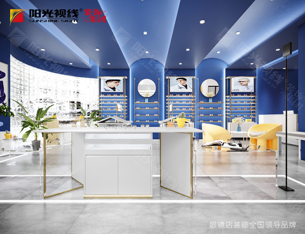 新手開眼鏡店要做什么？