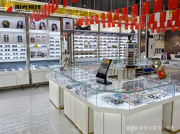 眼鏡店進貨渠道怎么選擇，如何避免被騙？