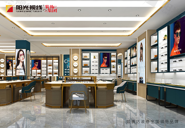 眼鏡店裝修多少錢，眼鏡店裝修費用價格是多少？