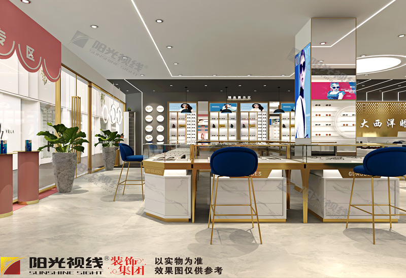 赤峰大西洋眼鏡店裝修效果圖