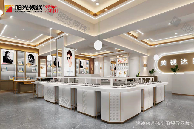 怎么開(kāi)眼鏡店，開(kāi)眼鏡店的流程？