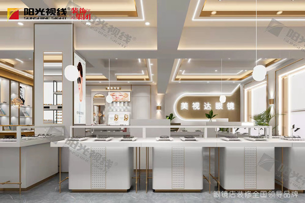開(kāi)眼鏡店需要投資多少錢(qián)？開(kāi)眼鏡店的費(fèi)用