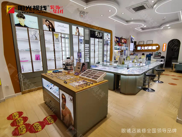 開(kāi)一家眼鏡店的流程，具體要做哪些？