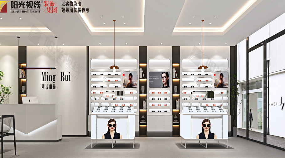 裝修眼鏡店后怎么去除店里的異味
