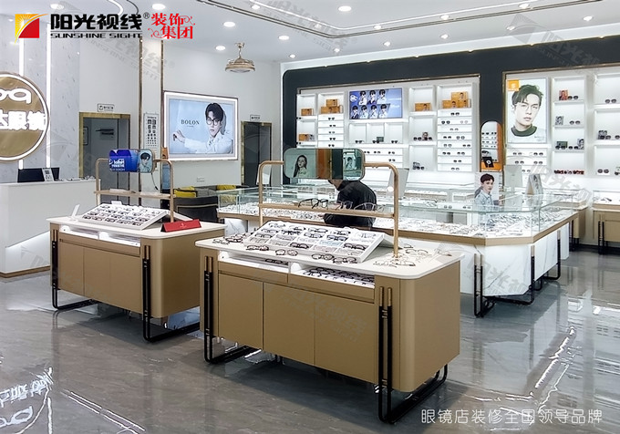 開眼鏡店的前期準(zhǔn)備，開眼鏡店前期要準(zhǔn)備什么？