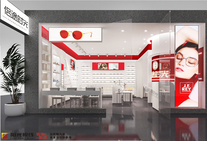 侶途時光商場眼鏡店裝修效果圖