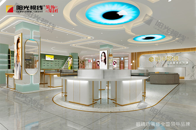 眼鏡店怎么定價，眼鏡價格定多少合適？