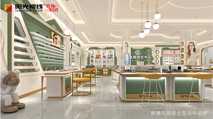 眼鏡店裝修-陽光視線
