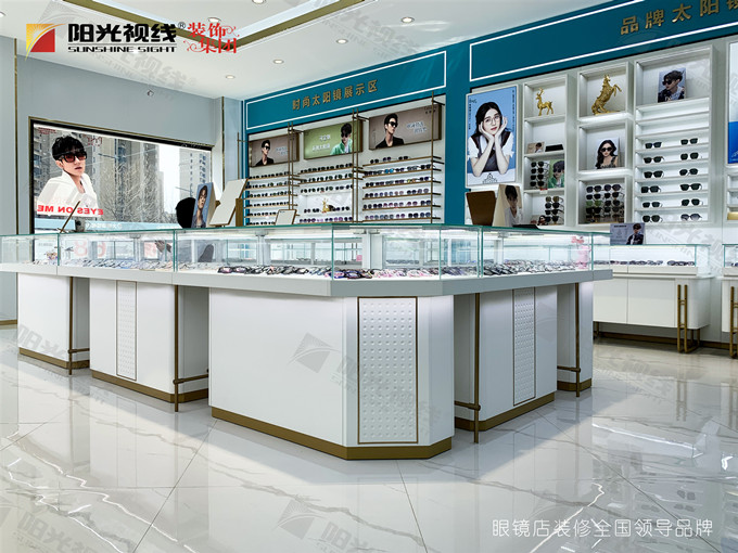 眼鏡店怎么做促銷，什么時候做促銷？
