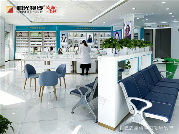 開眼鏡店需要什么條件？需要準備什么？