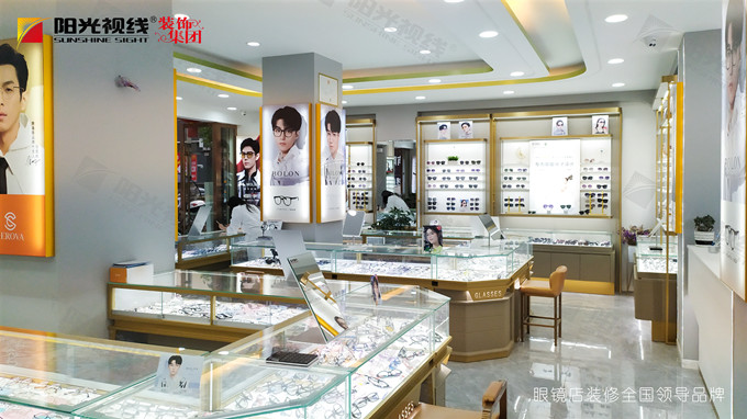 眼鏡店促銷活動(dòng)具體方案有哪些？