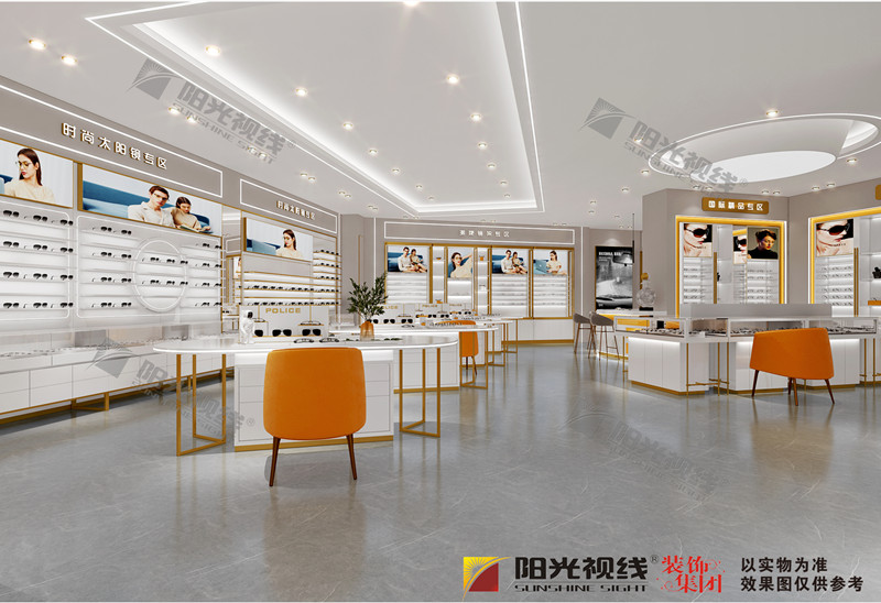 安徽淮南200平眼鏡店裝修案例