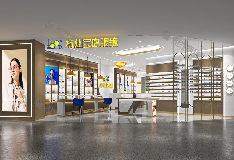 杭州寶島眼鏡店裝修效果圖