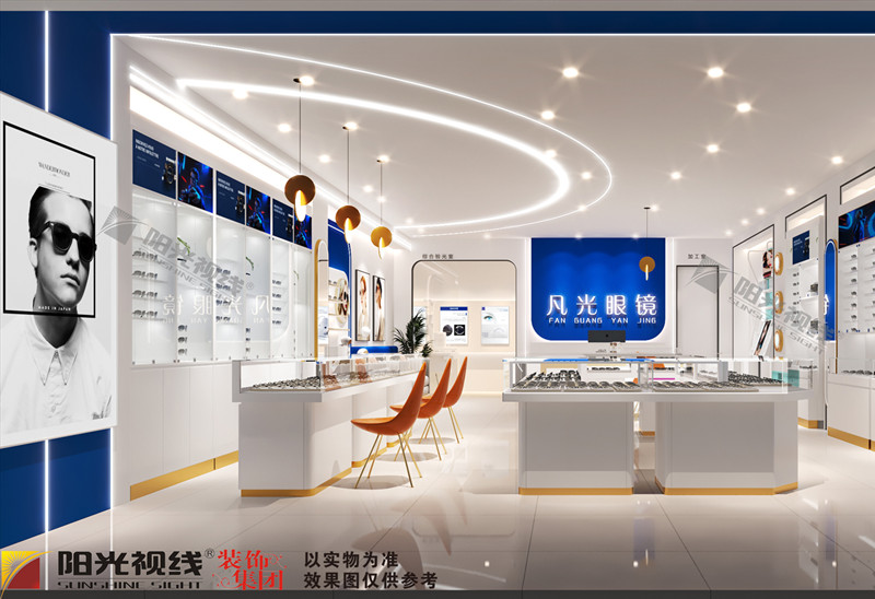 北京房山凡光眼鏡裝修效果圖