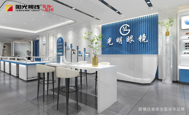 眼鏡店開業(yè)怎么宣傳，怎么提升人氣？