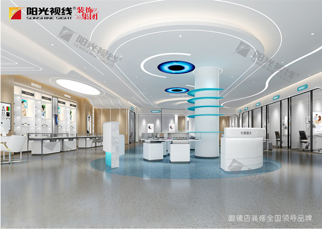 眼鏡店裝修必須注意的5件事情