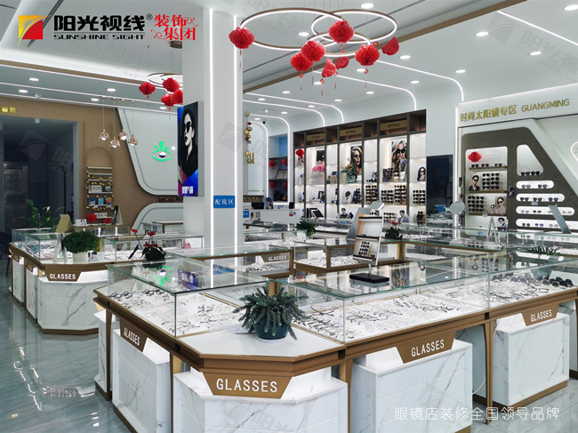 眼鏡展示柜怎么選擇，怎么挑選眼鏡展柜？