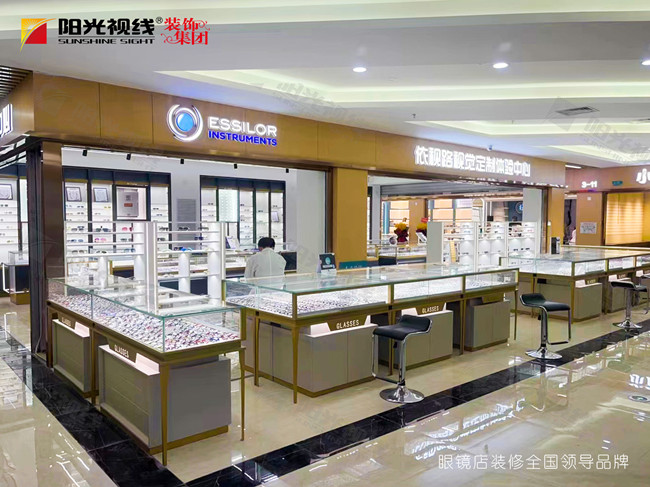 眼鏡店裝修要素及注意事項