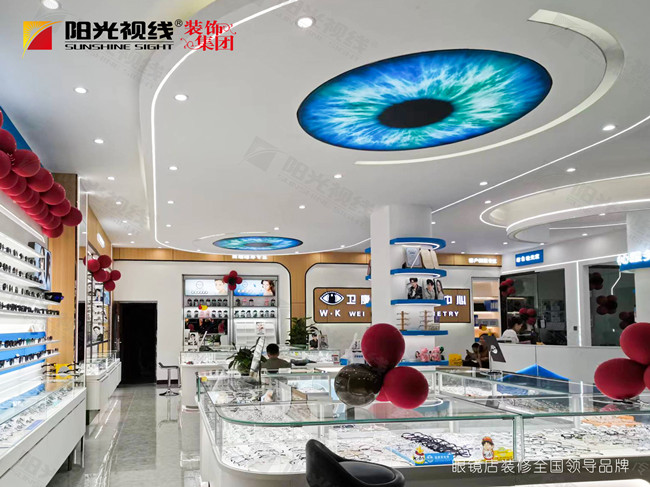 眼鏡店生意不好怎么辦？怎么引流？