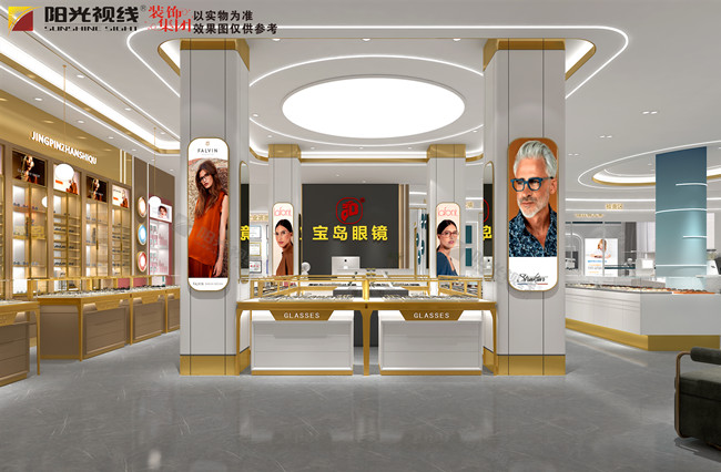 眼鏡店燈光怎么布局設計，有什么需要注意的？