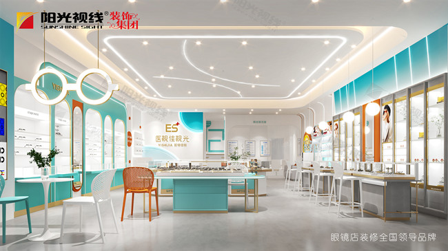 眼鏡店裝修圖片-陽光視線