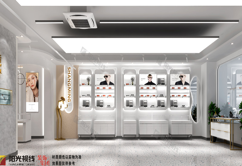 尚明眼鏡店裝修效果圖