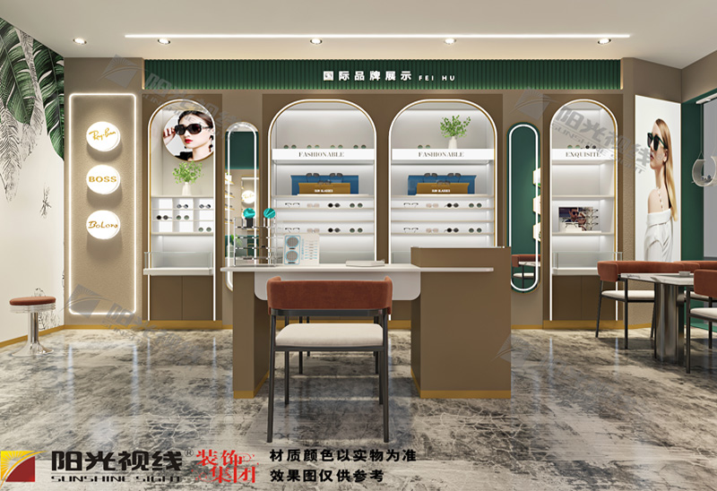 菲狐眼鏡店裝修效果圖