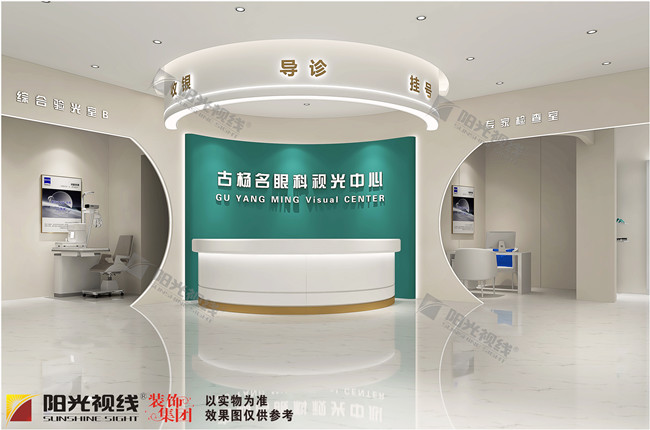 眼鏡店形象墻裝修設計要注意哪些？