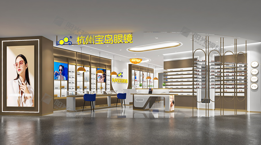 高品質眼鏡店裝修有哪些好處